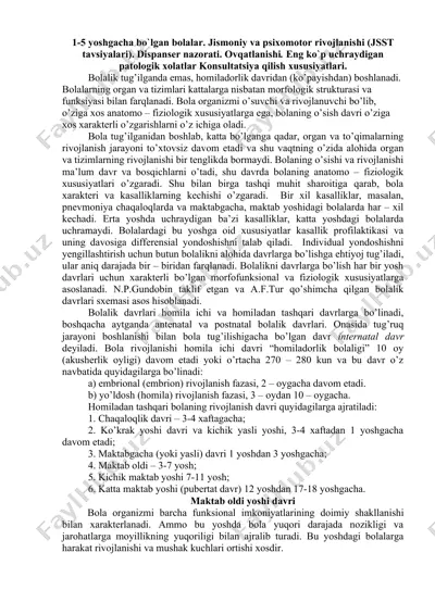 bolalarning jismoniy va psixomotor rivojlanishi — DOCX