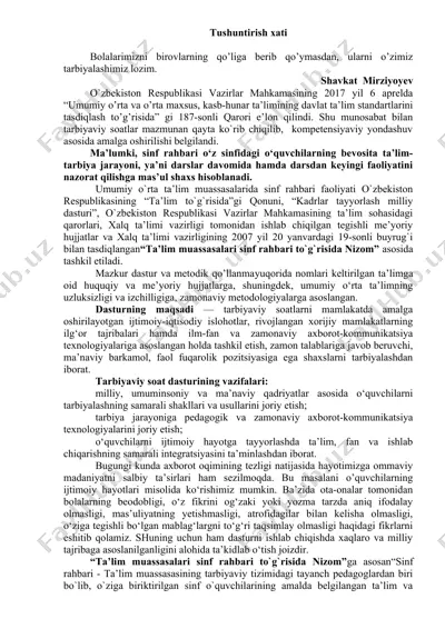 sinf rahbarlarining vazifalari — DOCX