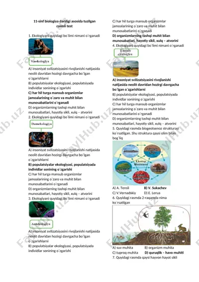 11-sinf biologiya darsligi asosida tuzilgan rasmli test — DOCX