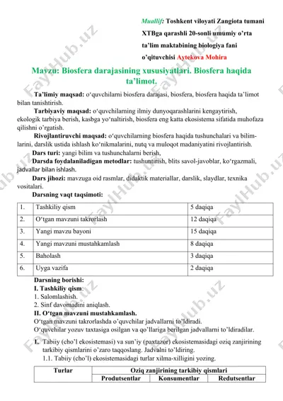 biosfera darajasining xususiyatlari — DOCX