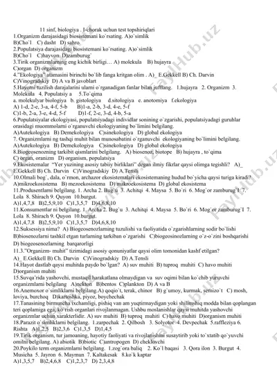 11-sinf, biologiya. i-chorak uchun test topshiriqlari — DOCX