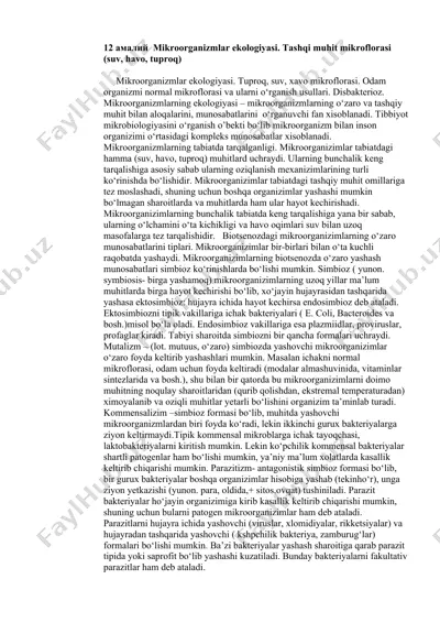 mikroorganizmlar ekologiyasi. tashqi muhit mikroflorasi (suv, havo, tuproq) — DOCX