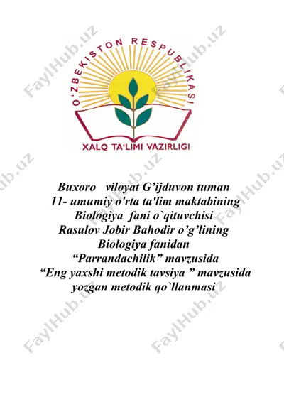 uslubiy qo’llanma "parrandachilik" mavzusida — DOCX