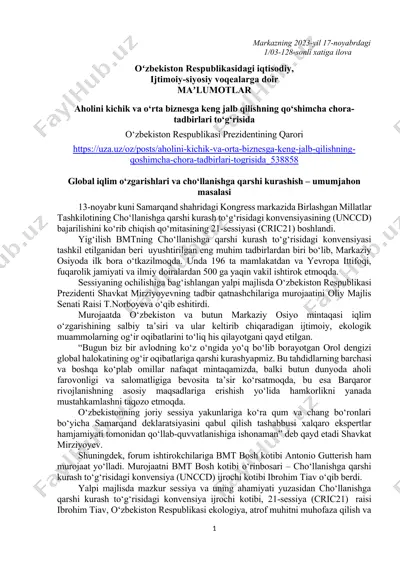 aholini kichik va o‘rta biznesga keng jalb qilishning qo‘shimcha chora-tadbirlari to‘g‘risida — DOCX