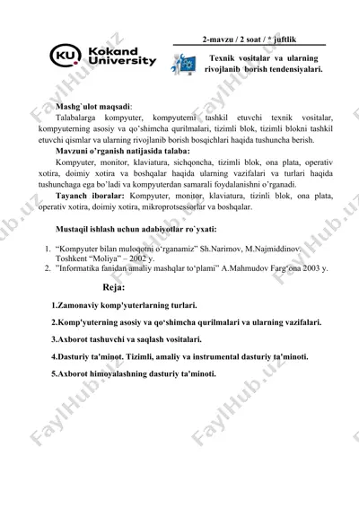 kompyuter va uning qurilmalari — DOCX