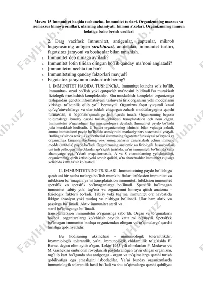 immunitet haqida tushuncha — DOCX
