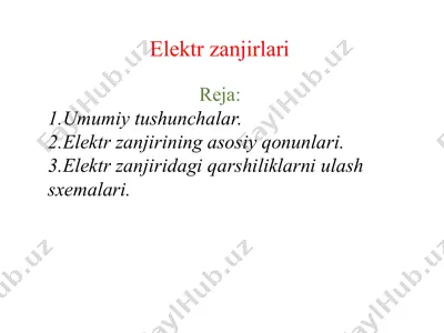 elektr zanjirlari — PPT