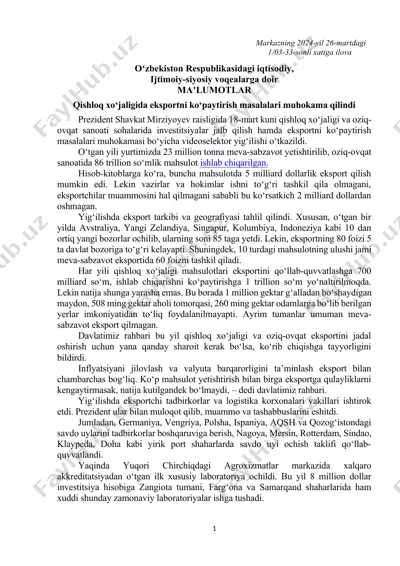 qishloq xo‘jaligida eksportni ko‘paytirish masalalari muhokama qilindi — DOCX