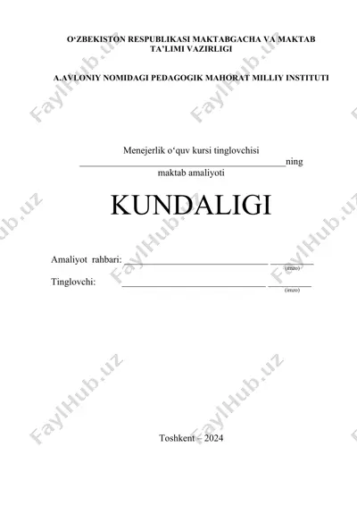 menejerlik oʻquv kursi tinglovchisi amaliyoti — DOCX