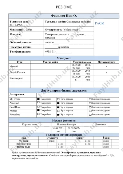 elektronika muhandisi haqida ma'lumotlar — DOCX