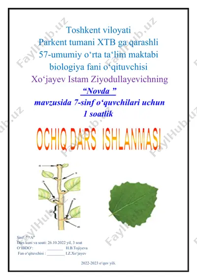 biologiya fanida "novda" mavzusidagi dars materiallari — DOCX