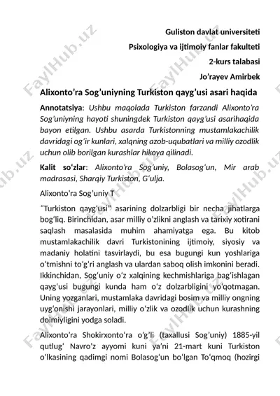 alixonto’ra sog’uniyning turkiston qayg’usi asari — DOCX