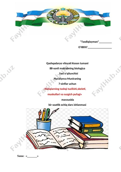 baliqlarning tashqi tuzilishi,skeleti, muskullari va suzgich pufagi — DOCX