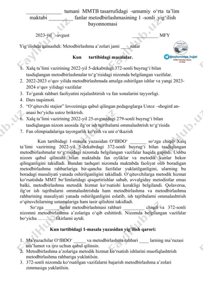 metodbirlashmalar yig'ilish bayonnomasi 2023 — DOCX