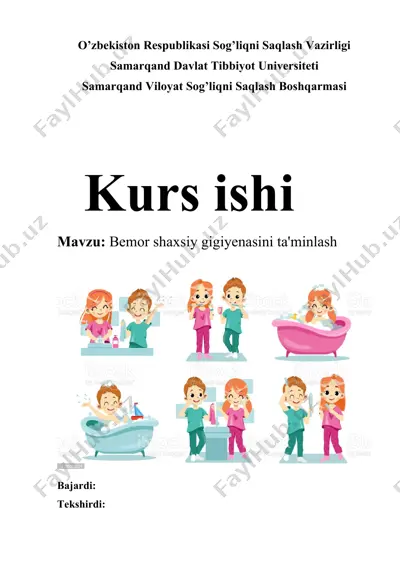 shaxsiy gigiyenasini ta'minlash — DOCX