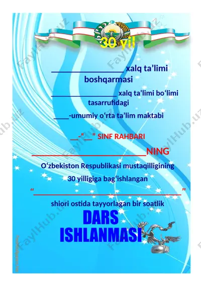 o‘zbekiston respublikasi mustaqilligining 30 yilligiga bag‘ishlangan “__________________________” shiori — DOCX