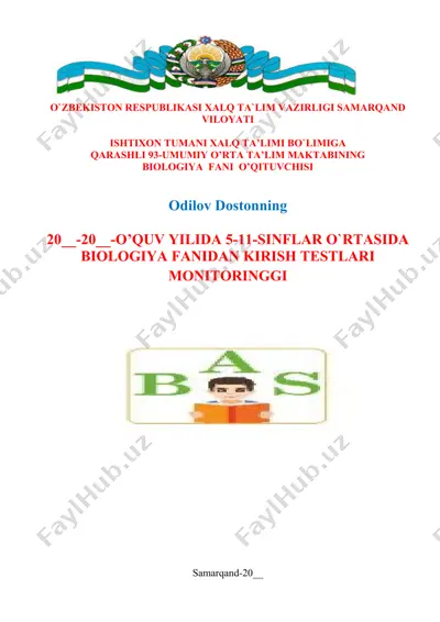 biologiya fanidan 5-sinflar uchun kirish testi monitoring natijalari — DOCX