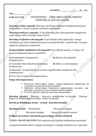 ontogenez - tirik organizmlarning individual rivojlanishi — DOCX