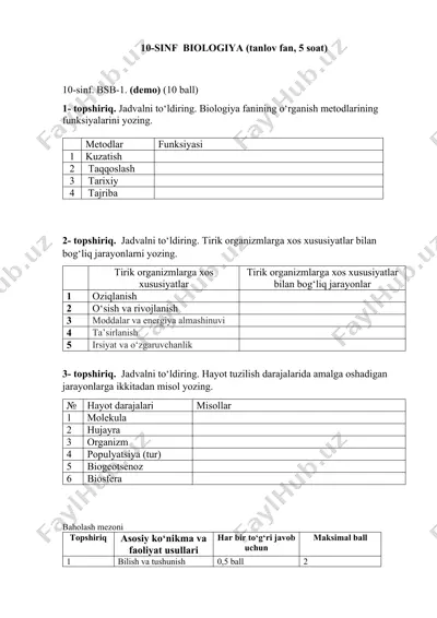 10-sinf biologiya (tanlov fan, 5 soat) — DOCX