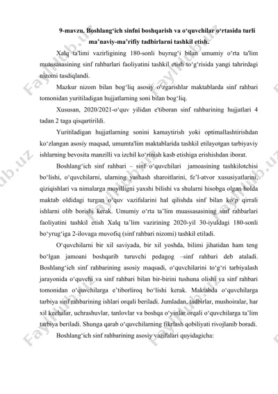 boshlang‘ich sinfni boshqarish va o‘quvchilar o‘rtasida turli ma’naviy-ma’rifiy tadbirlarni tashkil etish — DOCX