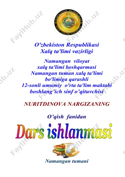 qaldirg'och darsi — DOCX