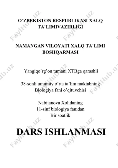 biologiya fanidan 11-sinf o'quvchilari uchun hayvonot dunyosidagi evolyutsion o'zgarishlar mavzusida darslik — DOCX
