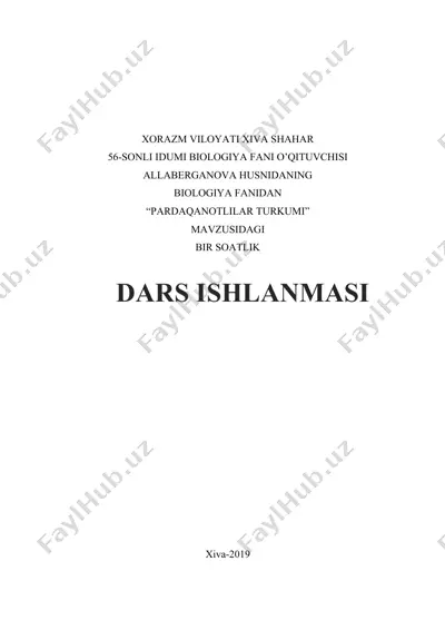 pardaqanotlilar turkumi — DOCX