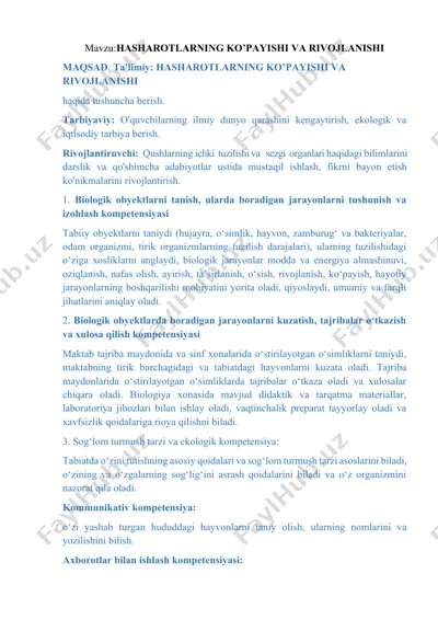 hasharotlarning ko’payishi va rivojlanishi — DOCX