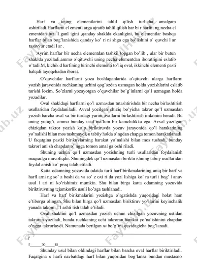 harf va uning elementlarini tahlil qilish — DOCX