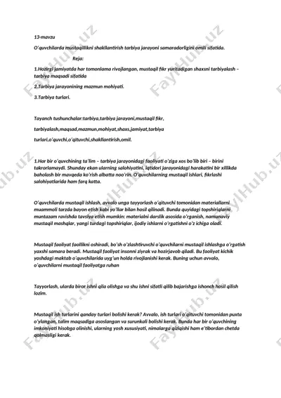 oʻquvchilarda mustaqillikni shakllantirish tarbiya jarayoni — DOCX