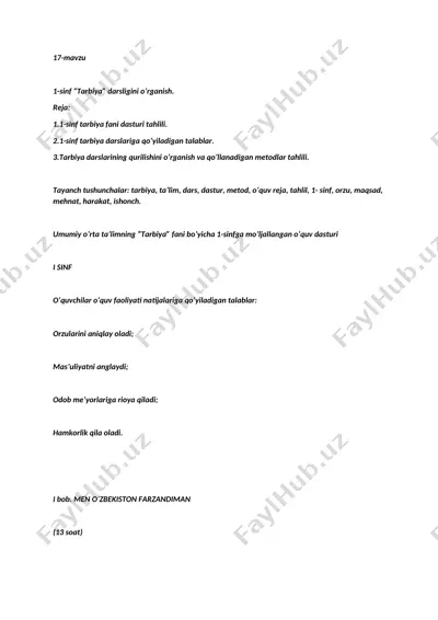 1-sinf "tarbiya" darsligini o’rganish — DOCX