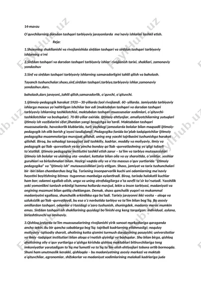 oʻquvchilarning darsdan tashqari tarbiyaviy jarayonlarda maʼnaviy ishlarini tashkil etish — DOCX