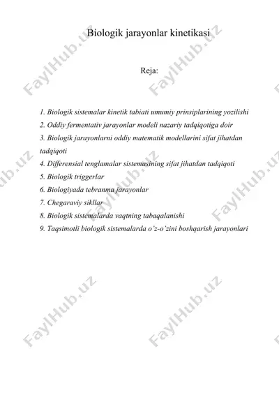 biologik jаrаyonlаr kinetikаsi — DOCX