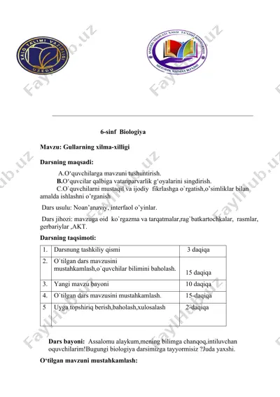 gullarning xilma-xilligi — DOCX