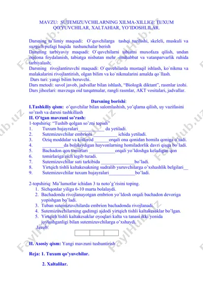 sutemizuvchilarning xilma-xilligi: tuxum qo'yuvchilar, xaltahiar, yo’idoshlilar. — DOCX