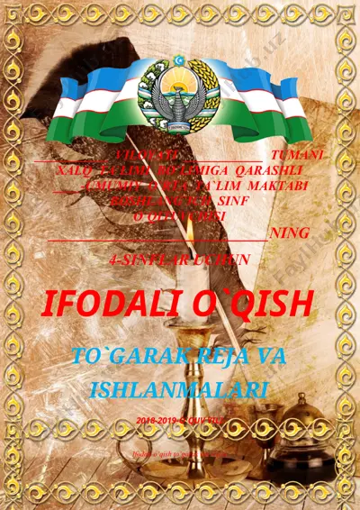 ifodali o`qish to`garak ish rejasi — DOCX