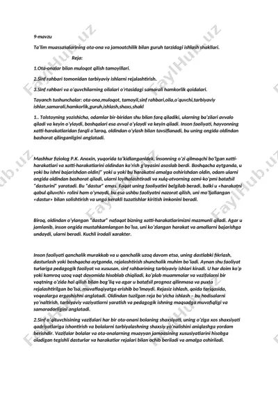 ta'lim muassasalarining ota-ona va jamoatchilik bilan guruh tarzidagi ishlash shakllari — DOCX