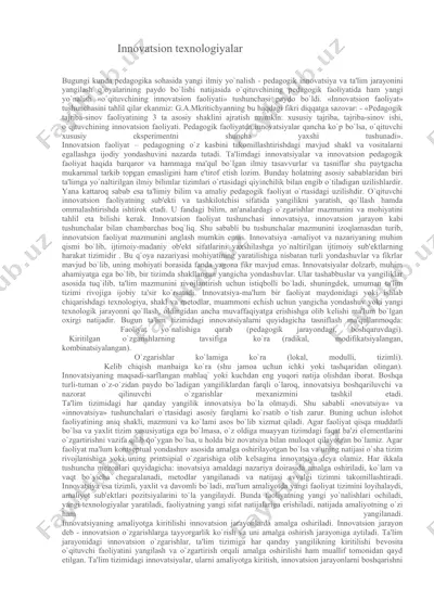 innovatsion texnologiyalar — DOCX