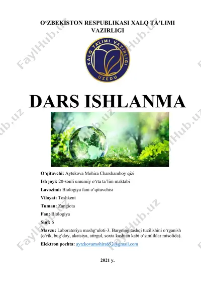 laboratoriya mashg‘uloti - bargning tashqi tuzilishini o‘rganish — DOCX