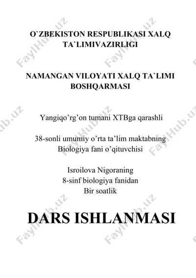 biologiya fanidan ko`payish va rivojlanish mavzusidagi dars materiallari — DOCX