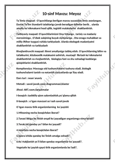 10-sinf meyoz mavzusi haqida ma'lumotlar — DOCX