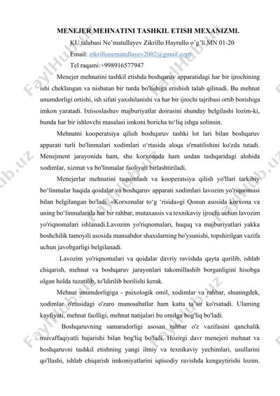 menejer mehnatini tashkil etish mexanizmi — DOCX