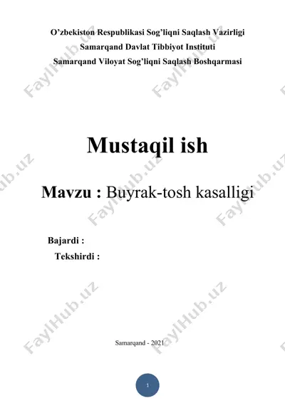 buyrak-tosh kasalligi — DOCX