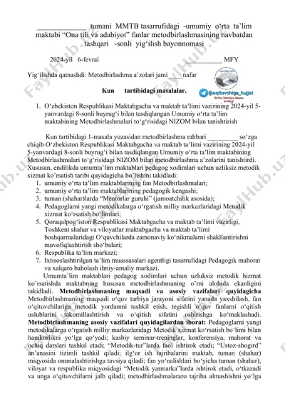 umumiy o‘rta ta’lim maktabi “ona tili va adabiyot” fanlar metodbirlashmasining navbatdan tashqari yig‘ilish bayonnomasi — DOCX