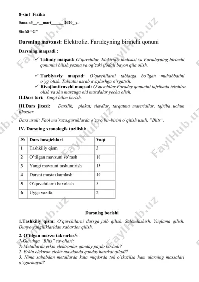 elektroliz. faradeyning birinchi qonuni — DOCX
