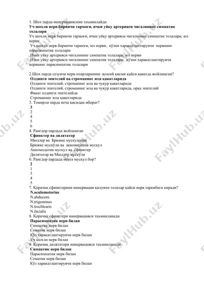 shoh parda innervatsiyasini ta'minlaydi — DOCX
