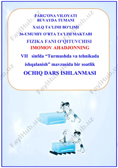 darsning texnologik xaritasi — DOCX