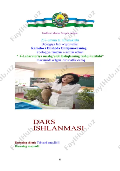 zoologiya fanidan 7-sinflar uchun "4-labaratoriya mashg’uloti.baliqlarning tashqi tuzilishi" — DOCX