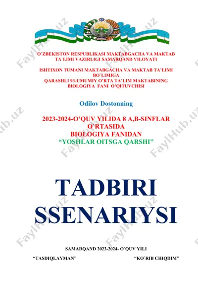 "yoshlar oitlarga qarshi" fanidan tadbir senariysi — DOCX