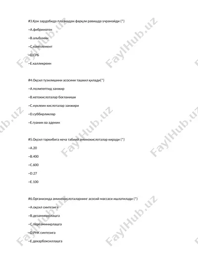 аминокислоталар ва оқсил — DOCX